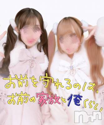 ʥå륺С󥻥ץȥե ˤޤ(󥻥ץȥե˥ޥ륭奦ǥ) 礦331̥֥֎؎‼️😻😻😻