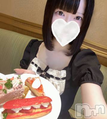 ʥå륺С󥻥ץȥե ˤޤ(󥻥ץȥե˥ޥ륭奦ǥ) 礦528̥֥🍓
