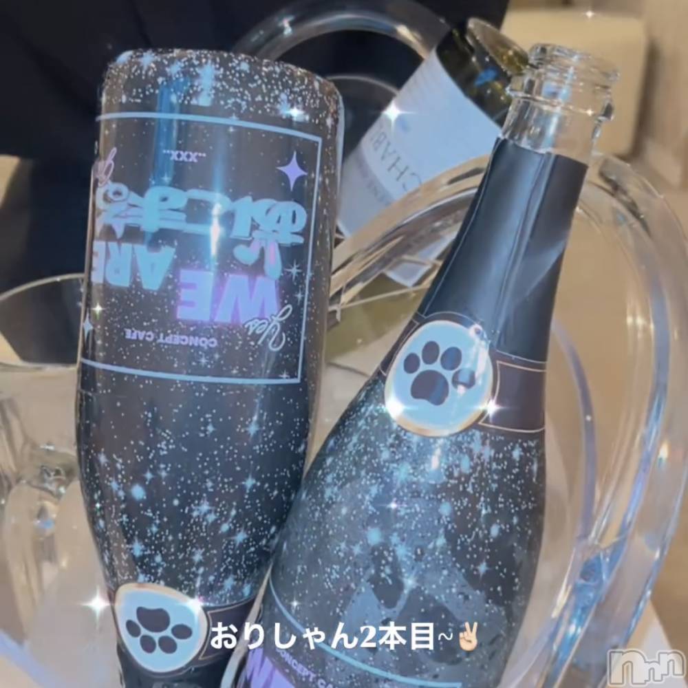 ʥå륺С󥻥ץȥե ˤޤ(󥻥ץȥե˥ޥ륭奦ǥ) ʤ1027̥֥1027 0449ʬΥ֥