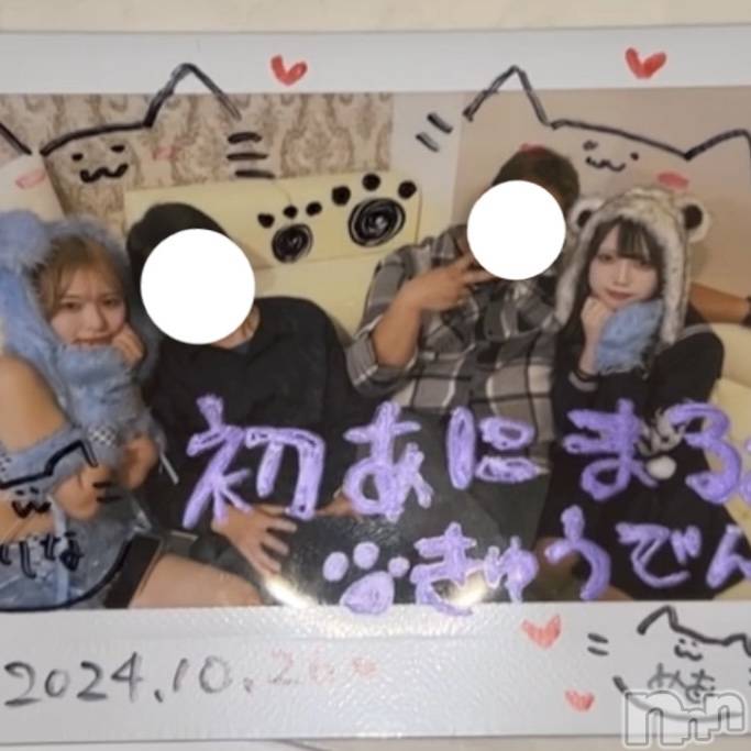 ʥå륺С󥻥ץȥե ˤޤ(󥻥ץȥե˥ޥ륭奦ǥ) ʤ1029̥֥1029 2014ʬΥ֥