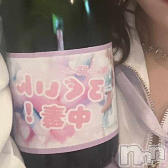 ʥå륺С󥻥ץȥե ˤޤ(󥻥ץȥե˥ޥ륭奦ǥ) ʤ1122̥֥1122 2118ʬΥ֥
