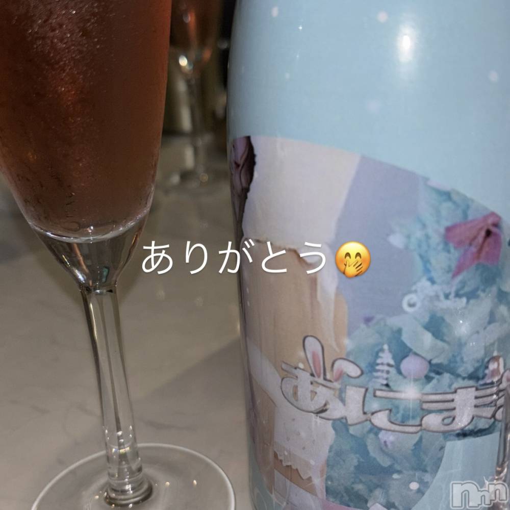 ʥå륺С󥻥ץȥե ˤޤ(󥻥ץȥե˥ޥ륭奦ǥ) ʤ926̥֥926 2354ʬΥ֥
