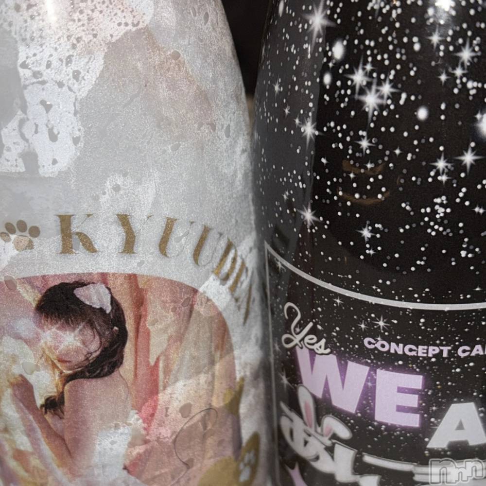 ¿·³ã±ØÁ°¥¹¥Ê¥Ã¥¯¡¦¥¬¡¼¥ë¥º¥Ð¡¼¥³¥ó¥»¥×¥È¥«¥Õ¥§ ¤¢¤Ë¤Þ¤ëµÜÅÂ(¥³¥ó¥»¥×¥È¥«¥Õ¥§¥¢¥Ë¥Þ¥ë¥¥å¥¦¥Ç¥ó) ¤ê¤Ê¤Î10·î25Æü¼Ì¥á¥Ö¥í¥°¡Ö10·î25Æü 23»þ42ʬ¤Î¥Ö¥í¥°¡×