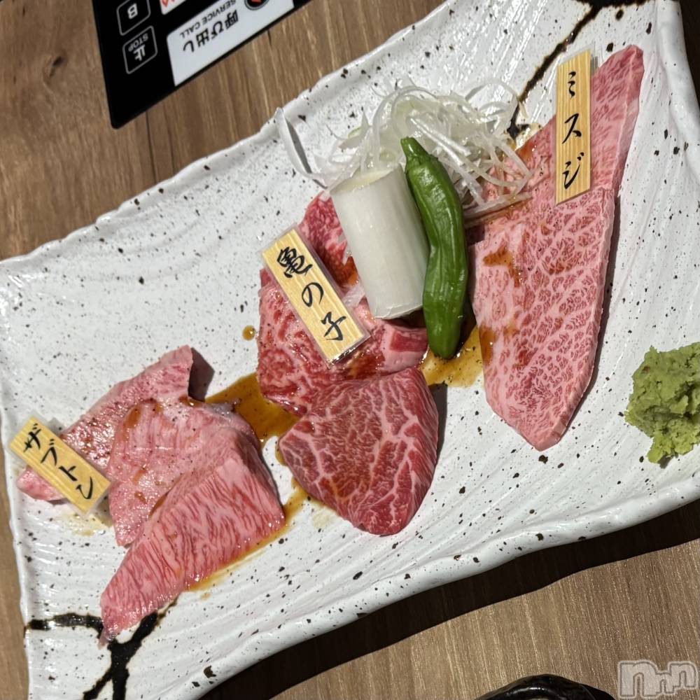 ʥå륺С󥻥ץȥե ˤޤ(󥻥ץȥե˥ޥ륭奦ǥ) ʤ1130̥֥1130 1125ʬΥ֥