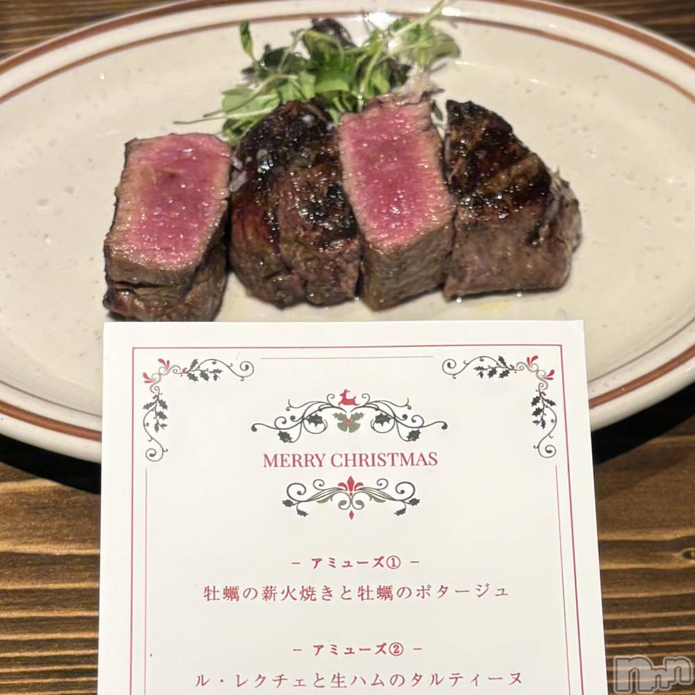 ����������ʥå��������륺�С����󥻥ץȥ��ե� ���ˤޤ����(���󥻥ץȥ��ե����˥ޥ륭�奦�ǥ�) ��ʤ�12��26���̥�֥�����12��26�� 00��47ʬ�Υ֥�����