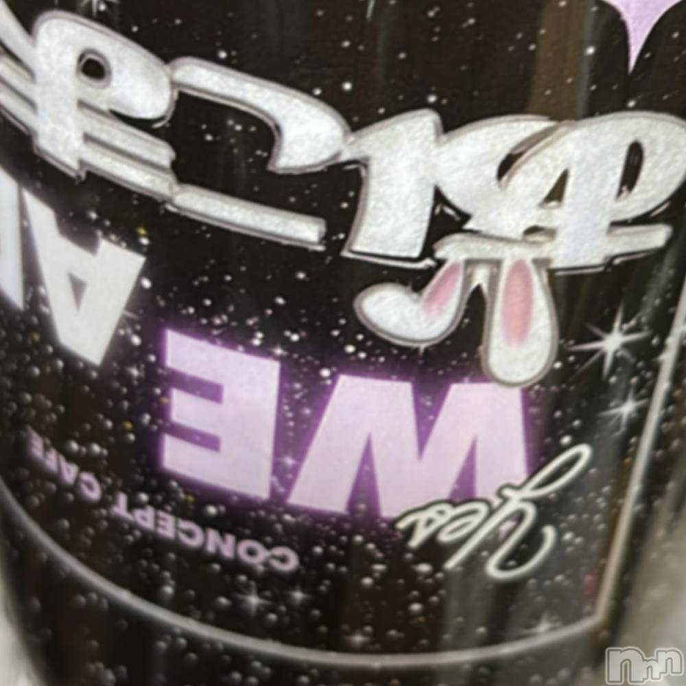 ����������ʥå��������륺�С����󥻥ץȥ��ե� ���ˤޤ����(���󥻥ץȥ��ե����˥ޥ륭�奦�ǥ�) ��ʤ�2��10���̥�֥�����2��10�� 23��42ʬ�Υ֥�����