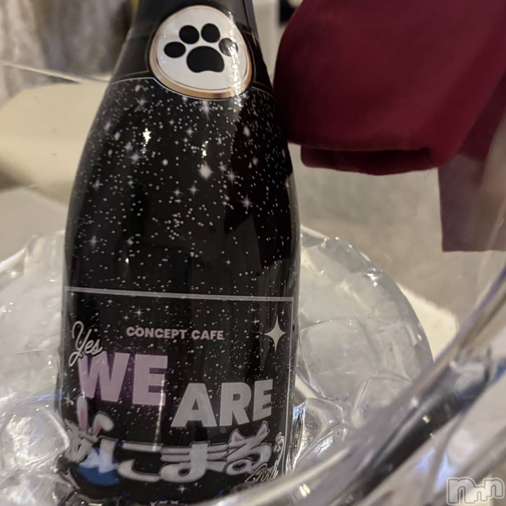 ����������ʥå��������륺�С����󥻥ץȥ��ե� ���ˤޤ����(���󥻥ץȥ��ե����˥ޥ륭�奦�ǥ�) ��ʤ�3��1���̥�֥�����3��1�� 03��33ʬ�Υ֥�����