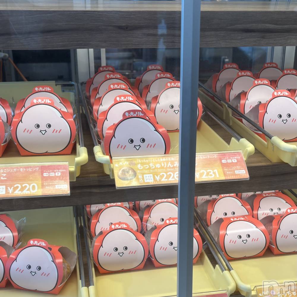 ����������ʥå��������륺�С����󥻥ץȥ��ե� ���ˤޤ����(���󥻥ץȥ��ե����˥ޥ륭�奦�ǥ�) ��ʤ�6��29���̥�֥����ֺ�ǯ���