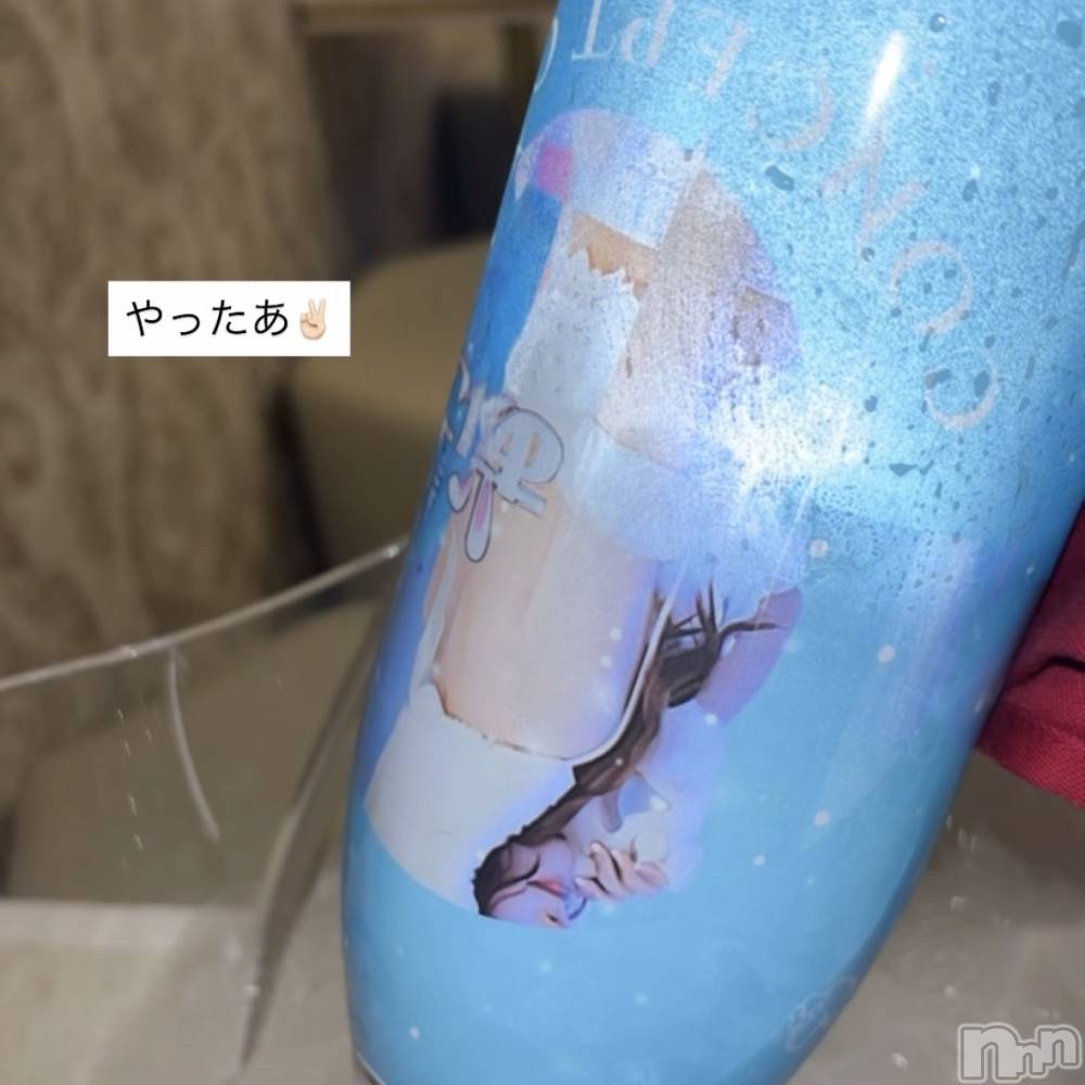 ����������ʥå��������륺�С����󥻥ץȥ��ե� ���ˤޤ����(���󥻥ץȥ��ե����˥ޥ륭�奦�ǥ�) ��ʤ�7��11���̥�֥�����7��11�� 23��09ʬ�Υ֥�����