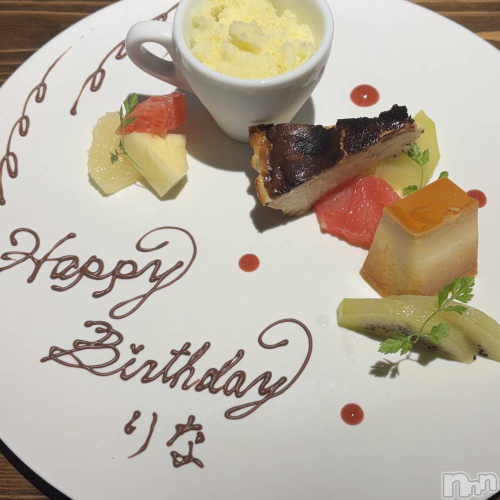 ����������ʥå��������륺�С����󥻥ץȥ��ե� ���ˤޤ����(���󥻥ץȥ��ե����˥ޥ륭�奦�ǥ�) ��ʤ�8��31���̥�֥�����8��31�� 21��53ʬ�Υ֥�����