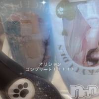 ʥå륺С󥻥ץȥե ˤޤ(󥻥ץȥե˥ޥ륭奦ǥ) ʤ824̥֥824 0629ʬΥ֥