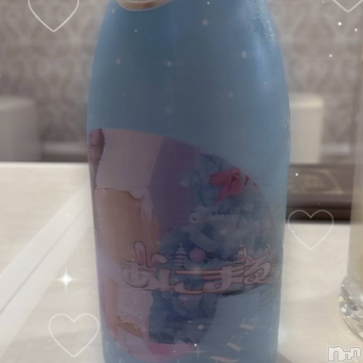 ʥå륺С󥻥ץȥե ˤޤ(󥻥ץȥե˥ޥ륭奦ǥ) 2025ǯ1025̥֥1025 2345ʬΥ֥