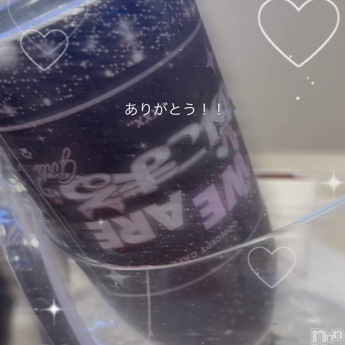 ʥå륺С󥻥ץȥե ˤޤ(󥻥ץȥե˥ޥ륭奦ǥ) 2025ǯ111̥֥111 2147ʬΥ֥