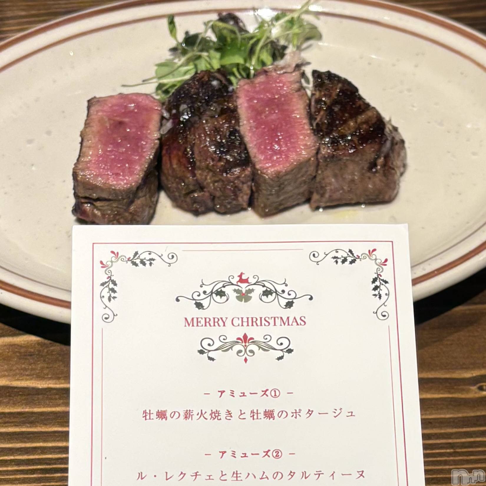 ����������ʥå��������륺�С����󥻥ץȥ��ե� ���ˤޤ����(���󥻥ץȥ��ե����˥ޥ륭�奦�ǥ�) ��2025ǯ12��26���̥�֥�����12��26�� 00��47ʬ�Υ֥�����