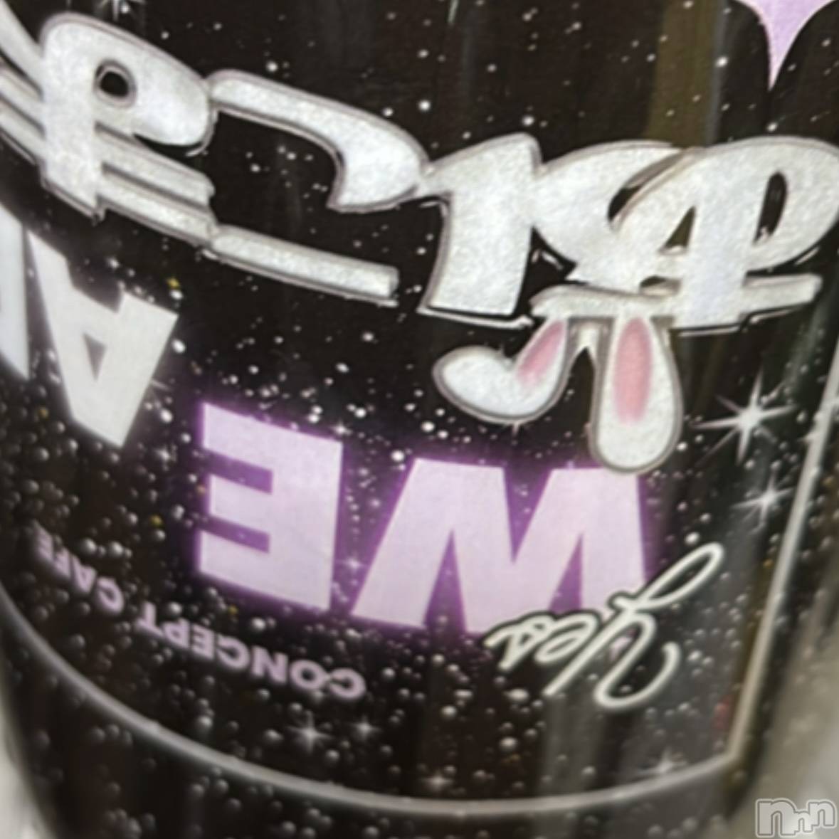 ����������ʥå��������륺�С����󥻥ץȥ��ե� ���ˤޤ����(���󥻥ץȥ��ե����˥ޥ륭�奦�ǥ�) ��2026ǯ2��10���̥�֥�����2��10�� 23��42ʬ�Υ֥�����