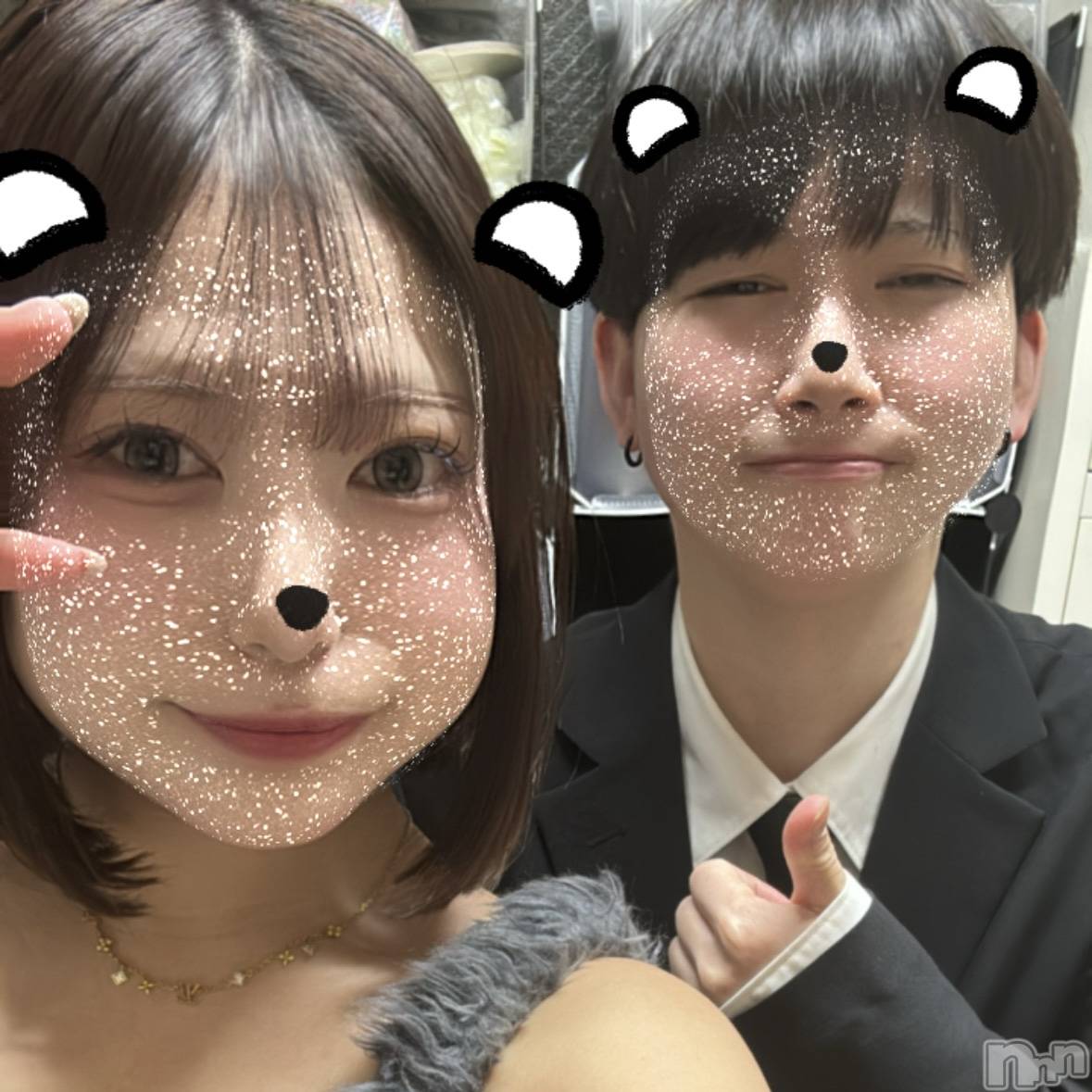 ����������ʥå��������륺�С����󥻥ץȥ��ե� ���ˤޤ����(���󥻥ץȥ��ե����˥ޥ륭�奦�ǥ�) ��2026ǯ5��22���̥�֥�����5��22�� 22��49ʬ�Υ֥�����