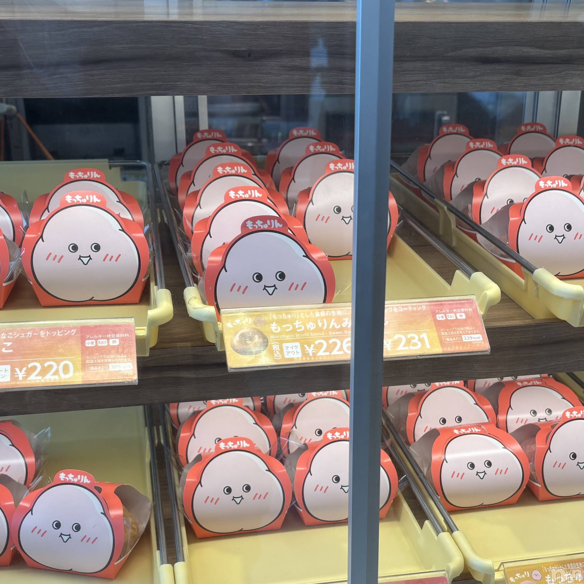����������ʥå��������륺�С����󥻥ץȥ��ե� ���ˤޤ����(���󥻥ץȥ��ե����˥ޥ륭�奦�ǥ�) ��2026ǯ6��29���̥�֥����ֺ�ǯ���