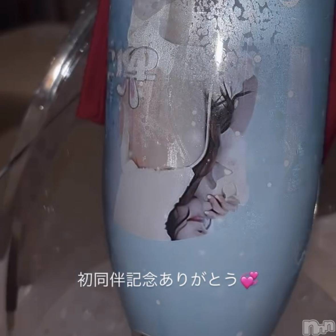 ����������ʥå��������륺�С����󥻥ץȥ��ե� ���ˤޤ����(���󥻥ץȥ��ե����˥ޥ륭�奦�ǥ�) ��2026ǯ7��3���̥�֥����ֽ�Ʊȼ��ǰ��