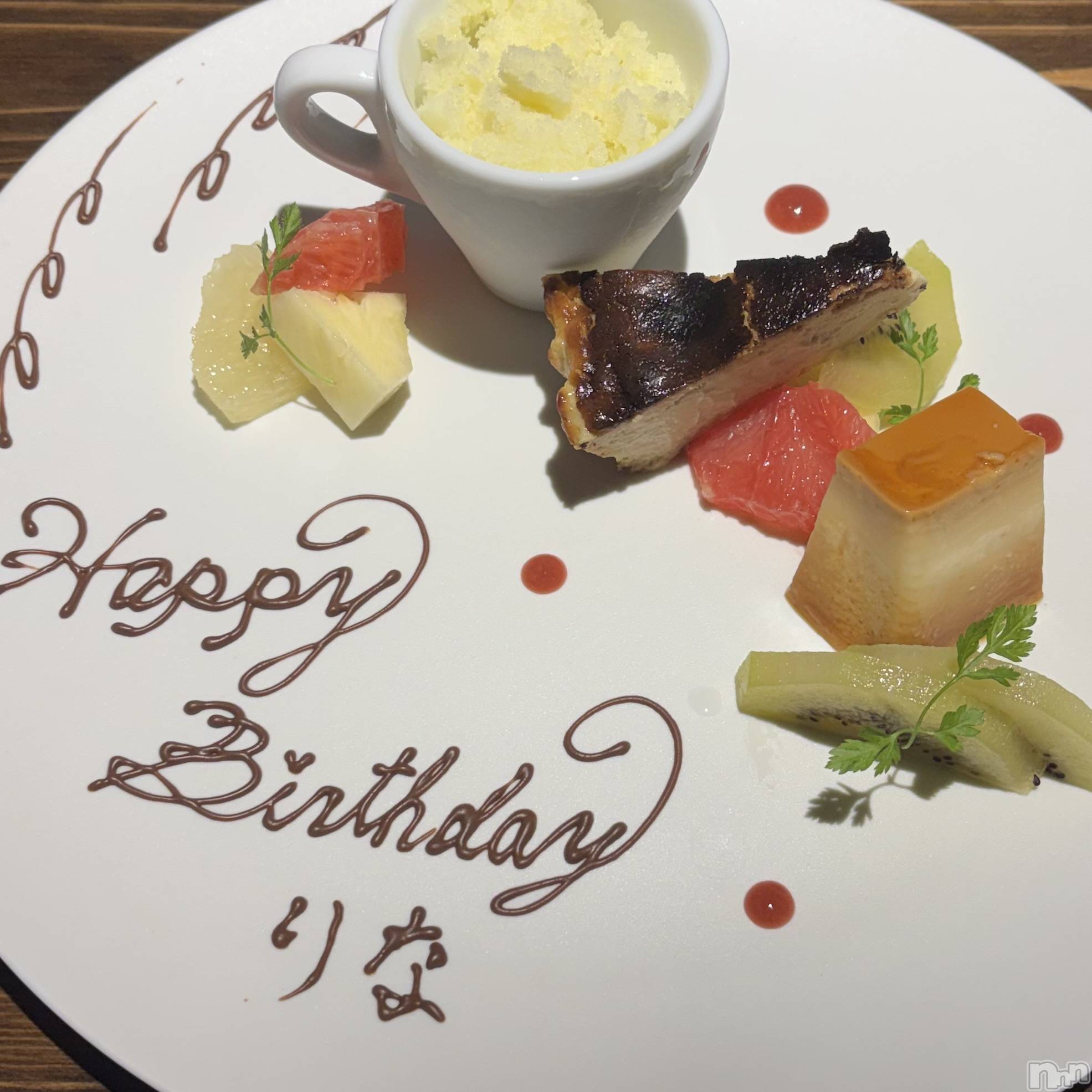 ����������ʥå��������륺�С����󥻥ץȥ��ե� ���ˤޤ����(���󥻥ץȥ��ե����˥ޥ륭�奦�ǥ�) ��2026ǯ8��31���̥�֥�����8��31�� 21��53ʬ�Υ֥�����