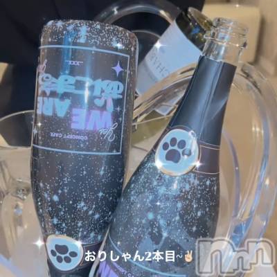 ʥå륺С󥻥ץȥե ˤޤ(󥻥ץȥե˥ޥ륭奦ǥ) ʤ1027̥֥1027 0449ʬΥ֥