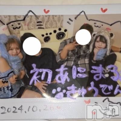 ʥå륺С󥻥ץȥե ˤޤ(󥻥ץȥե˥ޥ륭奦ǥ) ʤ1029̥֥1029 2014ʬΥ֥
