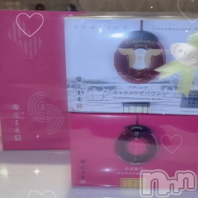 ʥå륺С󥻥ץȥե ˤޤ(󥻥ץȥե˥ޥ륭奦ǥ) ʤ312̥֥312 2039ʬΥ֥