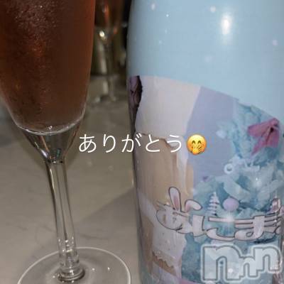 ʥå륺С󥻥ץȥե ˤޤ(󥻥ץȥե˥ޥ륭奦ǥ) ʤ926̥֥926 2354ʬΥ֥