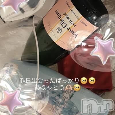 ʥå륺С󥻥ץȥե ˤޤ(󥻥ץȥե˥ޥ륭奦ǥ) ʤ929̥֥929 0643ʬΥ֥