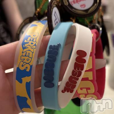 ����������ʥå��������륺�С����󥻥ץȥ��ե� ���ˤޤ����(���󥻥ץȥ��ե����˥ޥ륭�奦�ǥ�) ��ʤ�11��30���̥�֥�����11��30�� 11��19ʬ�Υ֥�����