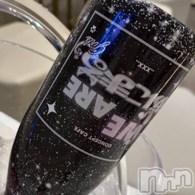 ����������ʥå��������륺�С����󥻥ץȥ��ե� ���ˤޤ����(���󥻥ץȥ��ե����˥ޥ륭�奦�ǥ�) ��ʤ�12��2���̥�֥�����12��2�� 05��09ʬ�Υ֥�����