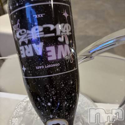 ����������ʥå��������륺�С����󥻥ץȥ��ե� ���ˤޤ����(���󥻥ץȥ��ե����˥ޥ륭�奦�ǥ�) ��ʤ�12��3���̥�֥�����12��3�� 18��16ʬ�Υ֥�����