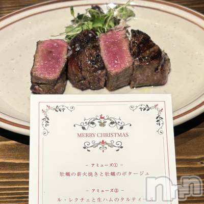 ����������ʥå��������륺�С����󥻥ץȥ��ե� ���ˤޤ����(���󥻥ץȥ��ե����˥ޥ륭�奦�ǥ�) ��ʤ�12��26���̥�֥�����12��26�� 00��47ʬ�Υ֥�����