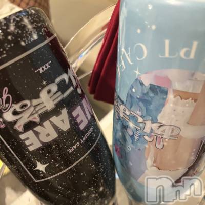 ����������ʥå��������륺�С����󥻥ץȥ��ե� ���ˤޤ����(���󥻥ץȥ��ե����˥ޥ륭�奦�ǥ�) ��ʤ�1��31���̥�֥�����1��31�� 22��40ʬ�Υ֥�����