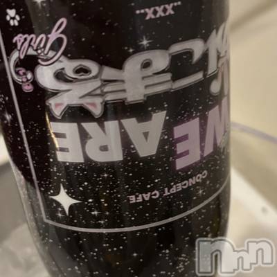 ����������ʥå��������륺�С����󥻥ץȥ��ե� ���ˤޤ����(���󥻥ץȥ��ե����˥ޥ륭�奦�ǥ�) ��ʤ�4��3���̥�֥�����4��3�� 21��43ʬ�Υ֥�����