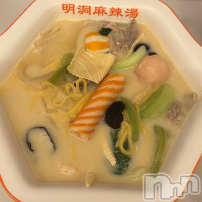 ����������ʥå��������륺�С����󥻥ץȥ��ե� ���ˤޤ����(���󥻥ץȥ��ե����˥ޥ륭�奦�ǥ�) ��ʤ�6��28���̥�֥����֤��ޤ��ޡ�