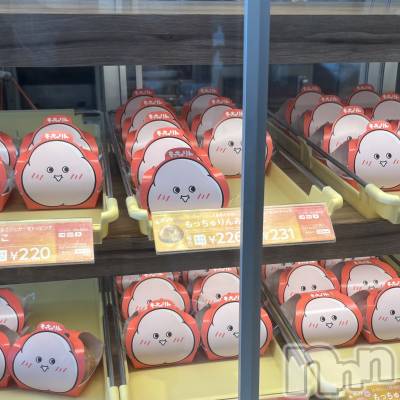 ����������ʥå��������륺�С����󥻥ץȥ��ե� ���ˤޤ����(���󥻥ץȥ��ե����˥ޥ륭�奦�ǥ�) ��ʤ�6��29���̥�֥����ֺ�ǯ���