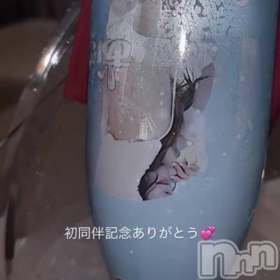 ����������ʥå��������륺�С����󥻥ץȥ��ե� ���ˤޤ����(���󥻥ץȥ��ե����˥ޥ륭�奦�ǥ�) ��ʤ�7��3���̥�֥����ֽ�Ʊȼ��ǰ��