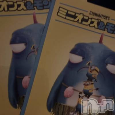 ����������ʥå��������륺�С����󥻥ץȥ��ե� ���ˤޤ����(���󥻥ץȥ��ե����˥ޥ륭�奦�ǥ�) ��ʤ�8��30���̥�֥�����Ⱦʬ������