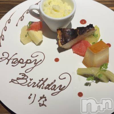 ����������ʥå��������륺�С����󥻥ץȥ��ե� ���ˤޤ����(���󥻥ץȥ��ե����˥ޥ륭�奦�ǥ�) ��ʤ�8��31���̥�֥�����8��31�� 21��53ʬ�Υ֥�����