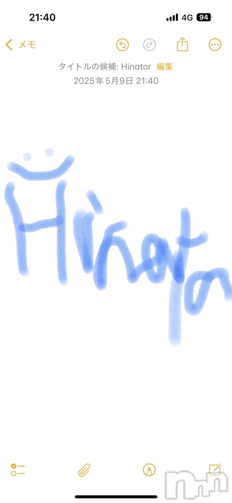 ʥå륺С󥻥ץȥե ˤޤ(󥻥ץȥե˥ޥ륭奦ǥ) Ҥʤ59̥֥✍️