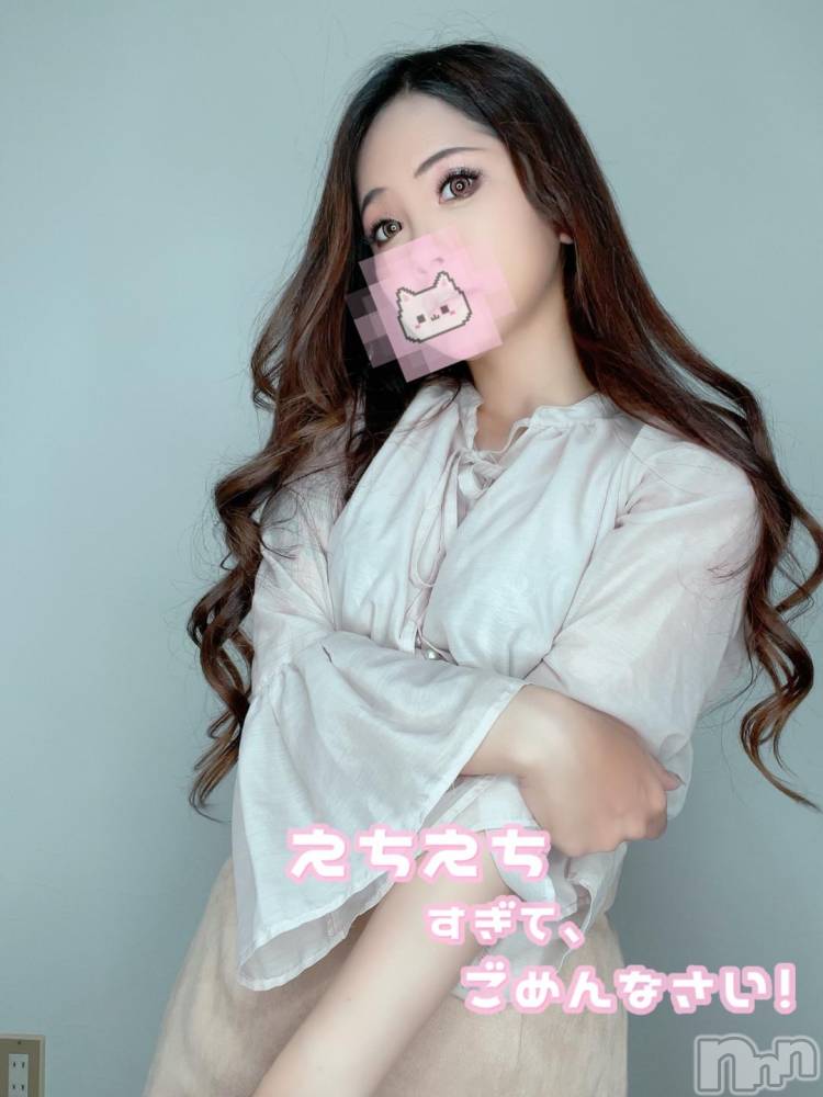 上越デリヘルBLUE BIRD上越店(ブルーバード上越店) さな【AV女優】(25)の11月17日写メブログ「雨☔️」