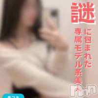 【新人】くれあ★ハイクラス美女