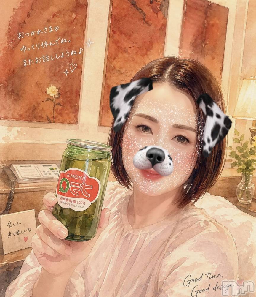 新潟デリヘル熟女の風俗 最終章(ジュクジョノフウゾクサイシュウショウ) しなの(45)の4月26日写メブログ「4月26日 16時09分のブログ」
