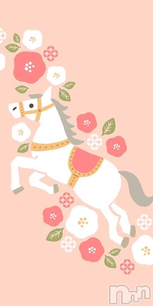 新潟デリヘル熟女の風俗 最終章(ジュクジョノフウゾクサイシュウショウ) しなの(45)の1月1日写メブログ「明けましておめでとうございます」