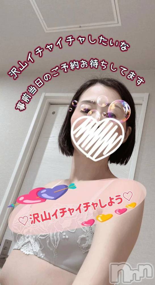 新潟デリヘル熟女の風俗 最終章(ジュクジョノフウゾクサイシュウショウ) しなの(45)の5月2日写メブログ「思わず」