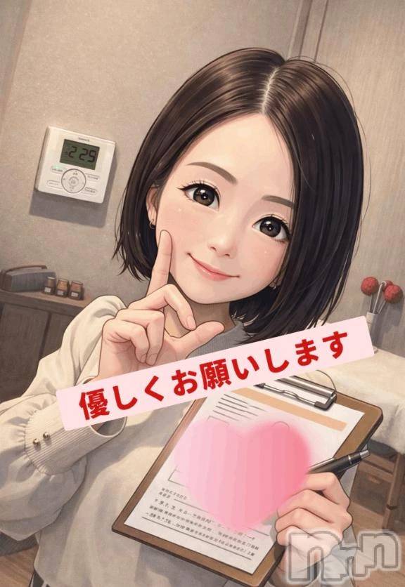 新潟デリヘル熟女の風俗 最終章(ジュクジョノフウゾクサイシュウショウ) しなの(45)の7月7日写メブログ「お願い」