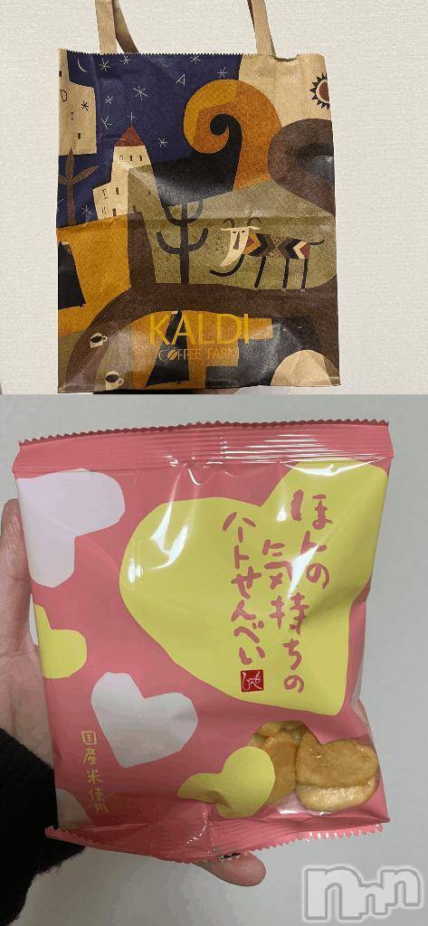 新潟人妻デリヘル熟女の風俗 最終章(ジュクジョノフウゾクサイシュウショウ)しなの(45)の2025年3月14日写メブログ「まさかのサプライズ🥹」