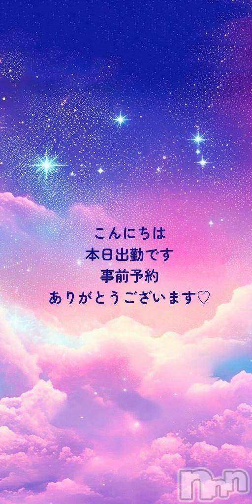 新潟人妻デリヘル熟女の風俗 最終章(ジュクジョノフウゾクサイシュウショウ)しなの(45)の2025年7月16日写メブログ「外は猛暑日」