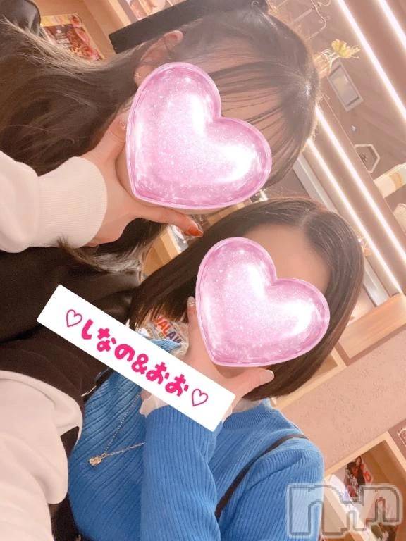 新潟デリヘル熟女の風俗 最終章(ジュクジョノフウゾクサイシュウショウ)しなの(45)の2026年2月26日写メブログ「幸せ♡」