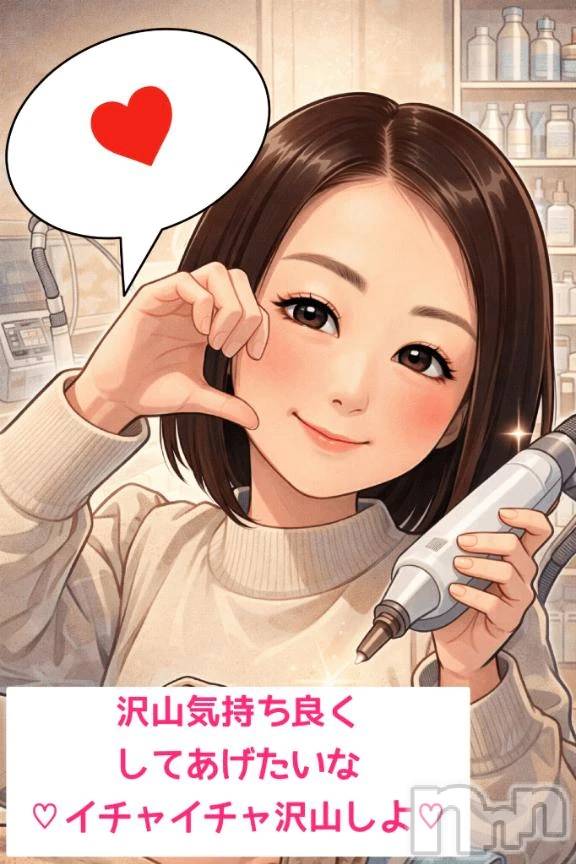 新潟デリヘル熟女の風俗 最終章(ジュクジョノフウゾクサイシュウショウ)しなの(45)の2026年2月27日写メブログ「ぽわん♡」